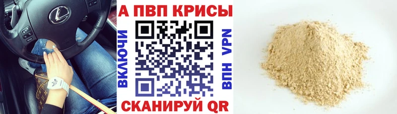 Виды наркоты Сретенск Кокаин  omg tor  МАРИХУАНА 