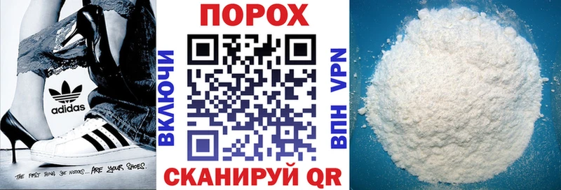 АМФЕТАМИН 98%  Сретенск 