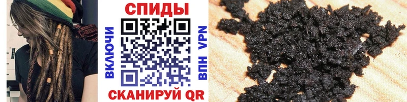 hydra ссылки  Сретенск  Бутират BDO 