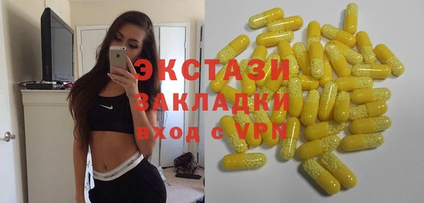 mdpv Наволоки