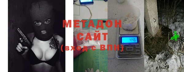 ПСИЛОЦИБИНОВЫЕ ГРИБЫ Нея