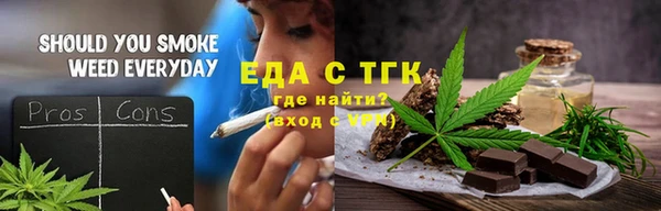 mdpv Наволоки