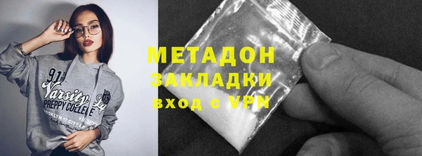 прущая мука Нефтегорск