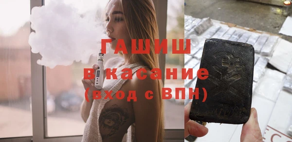 ПСИЛОЦИБИНОВЫЕ ГРИБЫ Нея