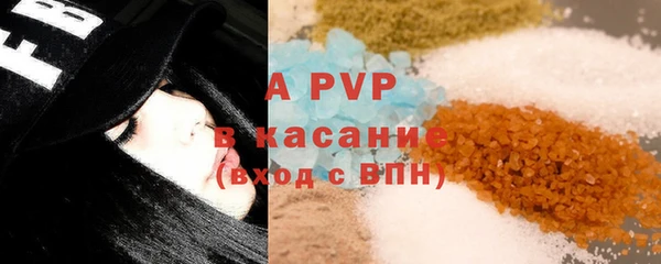 прущая мука Нефтегорск