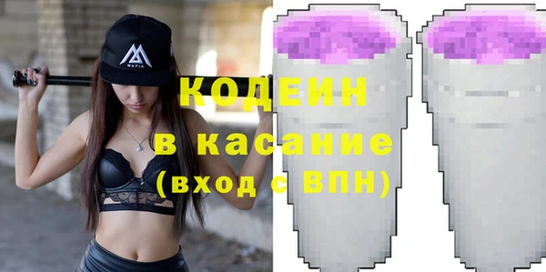 дмт Надым