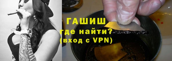 mdpv Наволоки