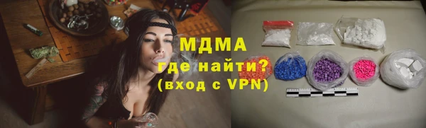 ПСИЛОЦИБИНОВЫЕ ГРИБЫ Нея
