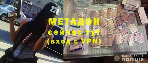 ПСИЛОЦИБИНОВЫЕ ГРИБЫ Нея