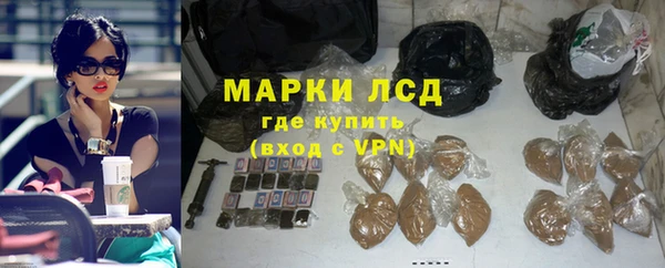 ALPHA-PVP Дмитров