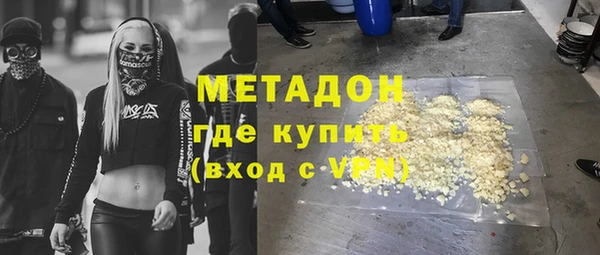 mdpv Наволоки
