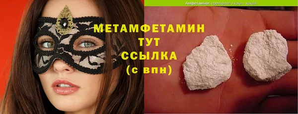 mdpv Наволоки