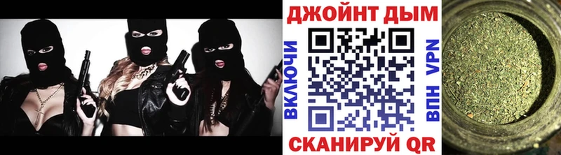 наркотики  Сретенск  Каннабис гибрид 